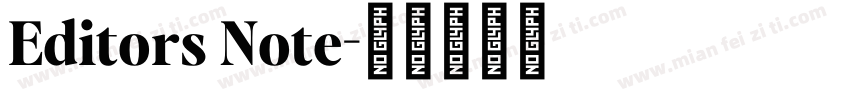 Editors Note字体转换